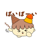 アイスちゃんの日常ごあいさつ2（個別スタンプ：32）