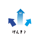 はろーズ（個別スタンプ：32）