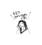 お子様ランチ集団（個別スタンプ：4）