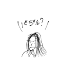 お子様ランチ集団（個別スタンプ：7）