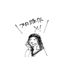 お子様ランチ集団（個別スタンプ：8）