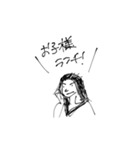 お子様ランチ集団（個別スタンプ：10）