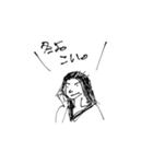 お子様ランチ集団（個別スタンプ：13）