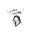 お子様ランチ集団（個別スタンプ：16）