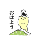 そーねこ（個別スタンプ：1）