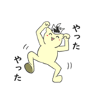 そーねこ（個別スタンプ：3）