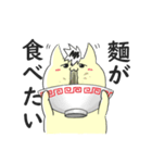 そーねこ（個別スタンプ：5）