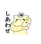 そーねこ（個別スタンプ：8）