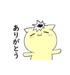 そーねこ（個別スタンプ：12）