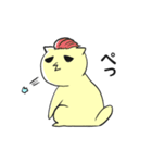 そーねこ（個別スタンプ：15）
