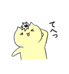 そーねこ（個別スタンプ：16）