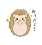 ちいさなかわいいハリネズミたち（個別スタンプ：18）