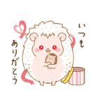 ちいさなかわいいハリネズミたち（個別スタンプ：23）