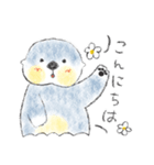 ぷくぷくほっぺのラッコさん（個別スタンプ：2）