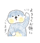 ぷくぷくほっぺのラッコさん（個別スタンプ：6）
