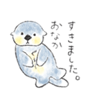 ぷくぷくほっぺのラッコさん（個別スタンプ：12）