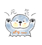 ぷくぷくほっぺのラッコさん（個別スタンプ：16）