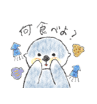 ぷくぷくほっぺのラッコさん（個別スタンプ：24）