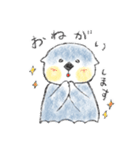 ぷくぷくほっぺのラッコさん（個別スタンプ：26）