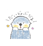 ぷくぷくほっぺのラッコさん（個別スタンプ：29）