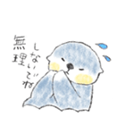 ぷくぷくほっぺのラッコさん（個別スタンプ：30）