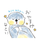 ぷくぷくほっぺのラッコさん（個別スタンプ：35）