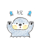 ぷくぷくほっぺのラッコさん（個別スタンプ：38）