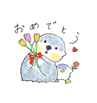 ぷくぷくほっぺのラッコさん（個別スタンプ：39）