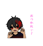 Riruru_（個別スタンプ：4）