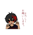 Riruru_（個別スタンプ：7）