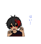 Riruru_（個別スタンプ：8）