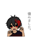 Riruru_（個別スタンプ：13）