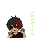 Riruru_（個別スタンプ：15）