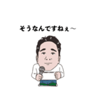 てぃんばぁくるー（個別スタンプ：4）