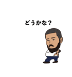 てぃんばぁくるー（個別スタンプ：10）