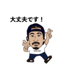 てぃんばぁくるー（個別スタンプ：11）