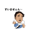 てぃんばぁくるー（個別スタンプ：16）