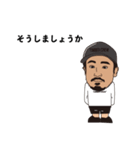 てぃんばぁくるー（個別スタンプ：17）