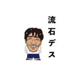 てぃんばぁくるー（個別スタンプ：20）