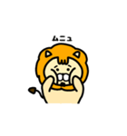 かずらいおん（個別スタンプ：2）