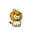 かずらいおん（個別スタンプ：14）