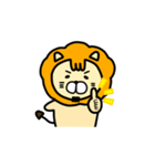 かずらいおん（個別スタンプ：15）