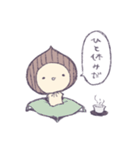 くりムー（個別スタンプ：10）