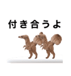 変体生物モモ（個別スタンプ：8）