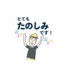 フラメンコお兄さんの日常（個別スタンプ：11）