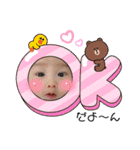 mimichum（個別スタンプ：1）