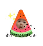 mimichum（個別スタンプ：7）