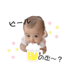 mimichum（個別スタンプ：8）
