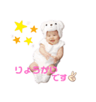 mimichum（個別スタンプ：14）