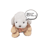 mimichum（個別スタンプ：23）